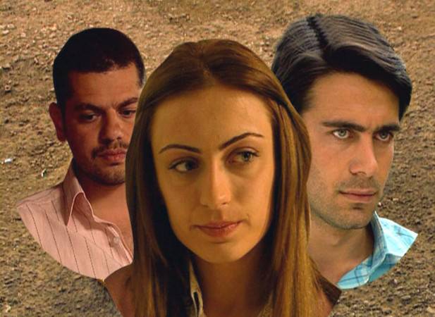 Bülbülüm Altın Kafeste - Kanal 7 TV Filmi