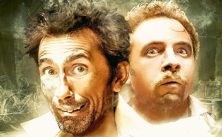 Türk Filmi ‘Destere’