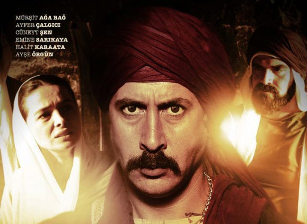 Hz. Ömer'in Doğuşu - Kanal 7 TV Filmi
