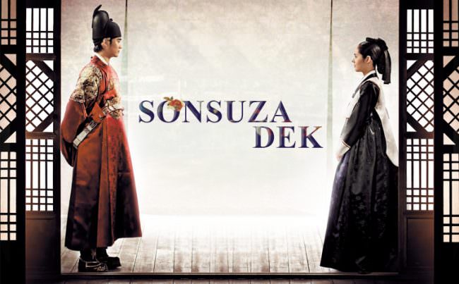 Dizi 'Sonsuza Dek'