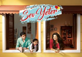 Dizi 'Sev Yeter' (Yeni Bölüm)