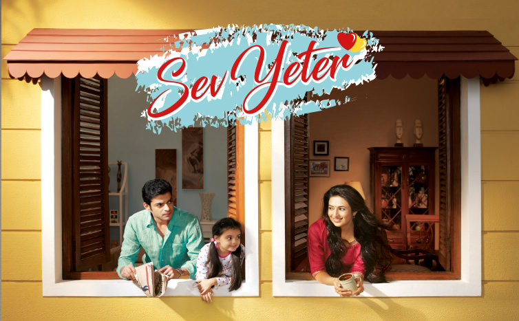 Dizi ‘Sev Yeter’