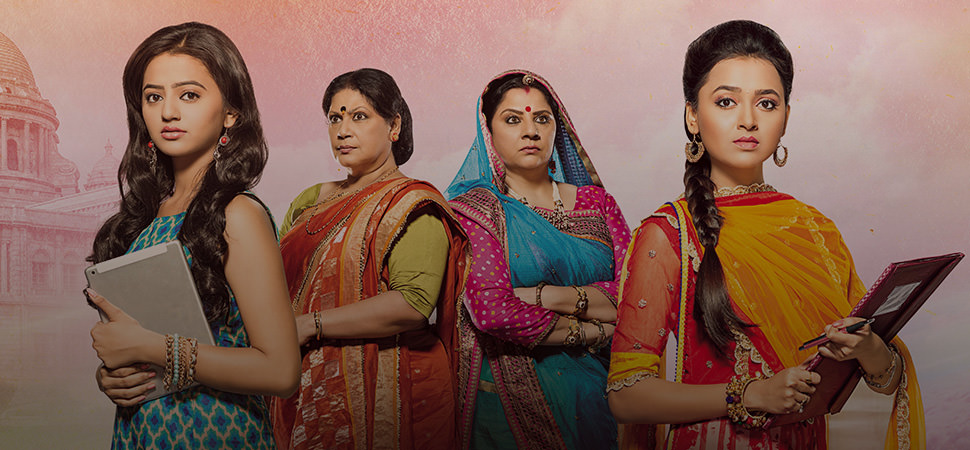 Dizi ‘Bıçak Sırtı’